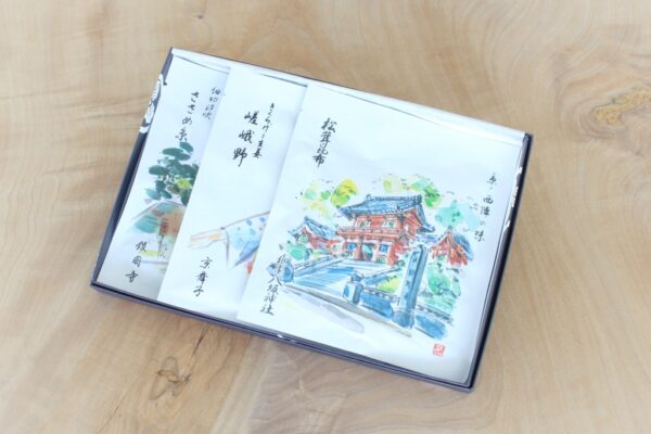 ご贈答品ギフト　はんなり（A）