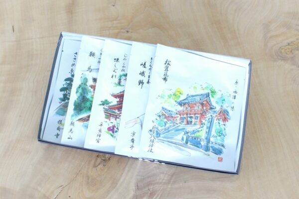 ご贈答品ギフト　はんなり（B）
