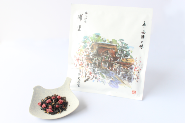 汐吹昆布　浦里