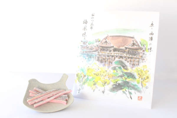 おやつ昆布　梅風味