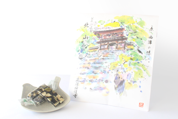 おやつ昆布　北山