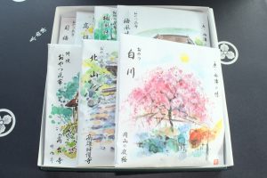 ご贈答品ギフト おやつ昆布詰め合わせ