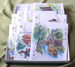ご贈答品ギフト はんなり