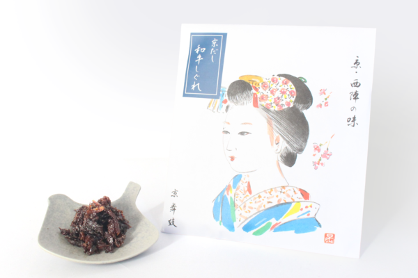佃煮　和牛しぐれ