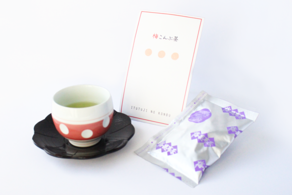 梅昆布茶