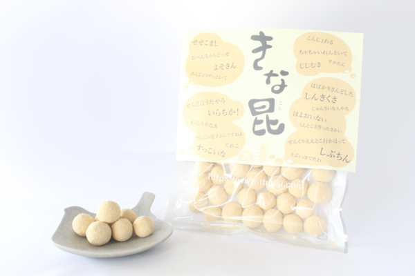 おやつ昆布　きな昆