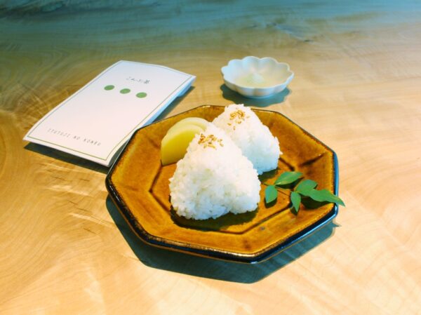 〈昆布茶〉昆布屋の塩にぎり