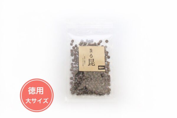 【数量限定】徳用　まる昆　大!!
