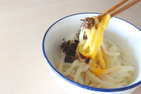 〈あみ昆布〉釜玉うどん