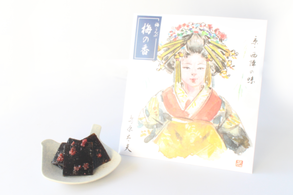 ＜梅づくしセット限定＞梅の香