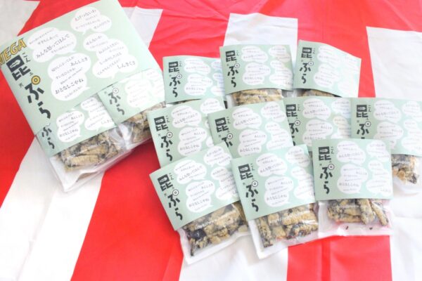 【売出し】メガ昆布天ぷら（昆布天ぷら×10個セット）