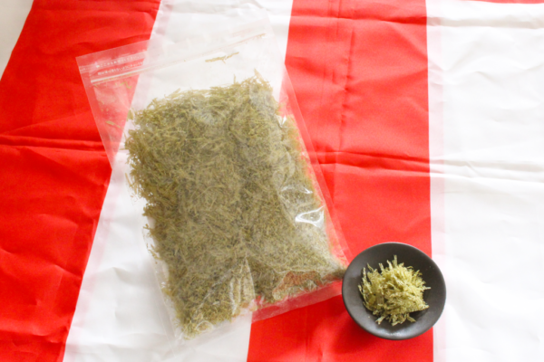 【特価】さくとろ