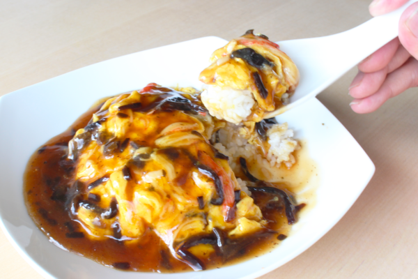 〈西陣〉簡単！和風天津飯