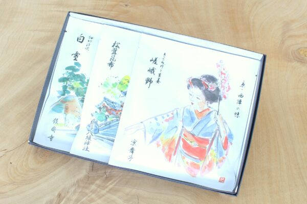 ご贈答品ギフト　はんなり（A）