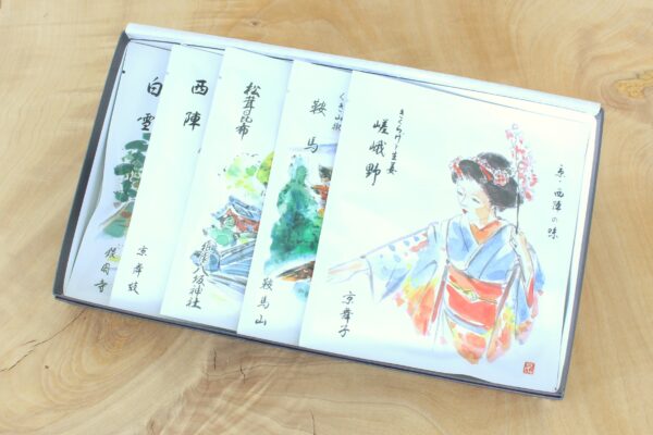 ご贈答品ギフト　はんなり（B）